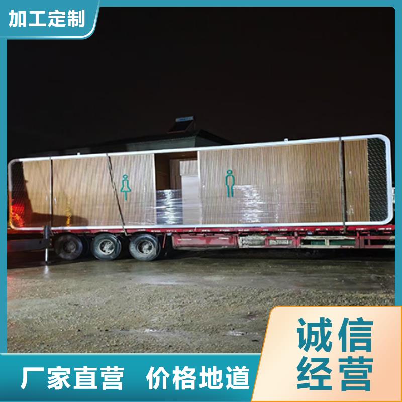 钢结构岗亭售后无忧