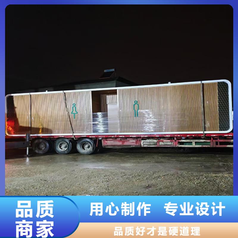 停车场岗亭为您服务