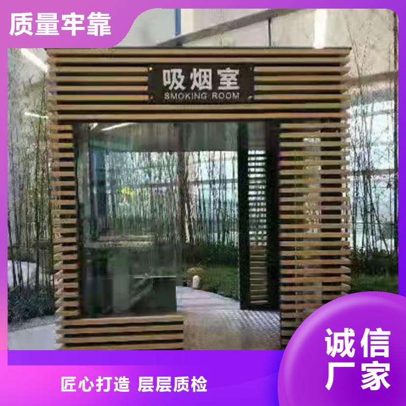 钢结构岗亭售后无忧