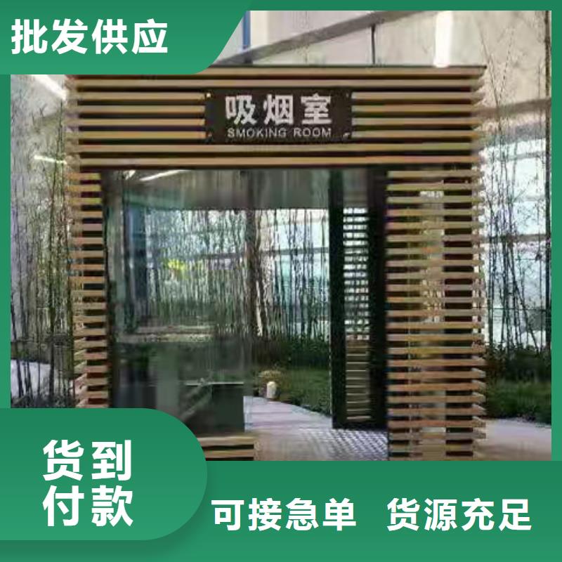 岗亭-【工地移动厕所】厂家实力雄厚