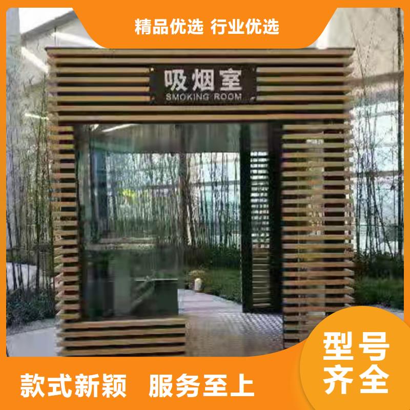 门卫室岗亭来图定制