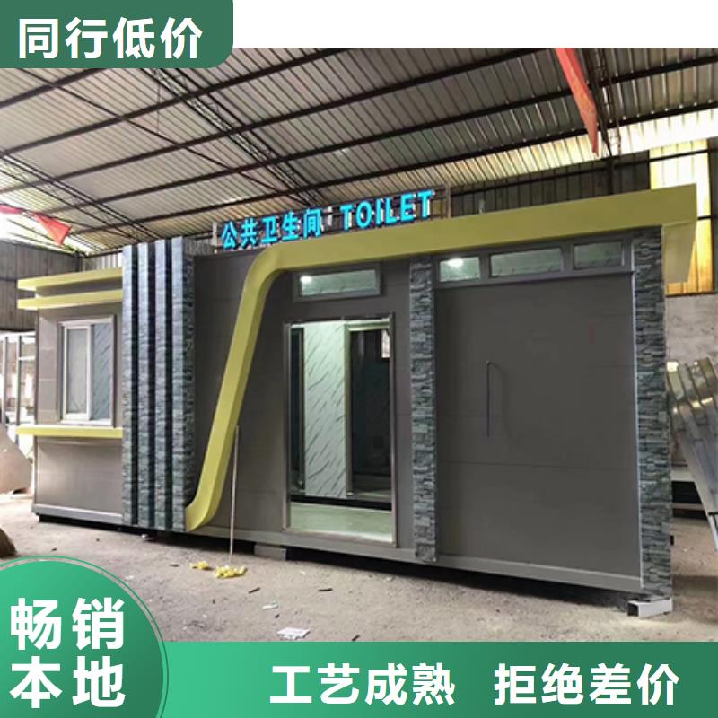 简易吸烟亭质量可靠