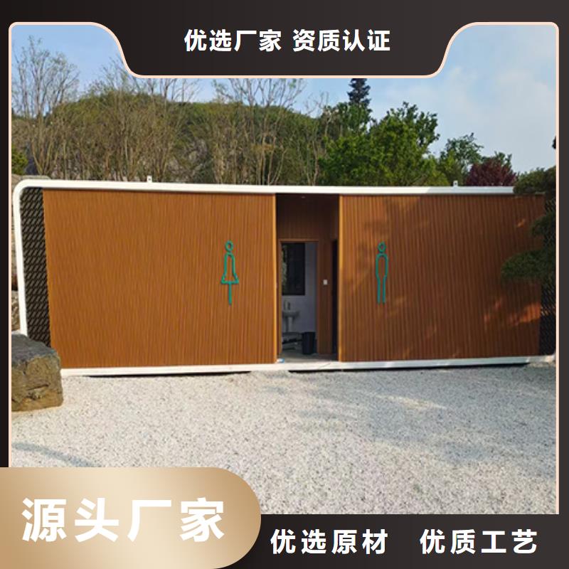 门卫室岗亭来图定制
