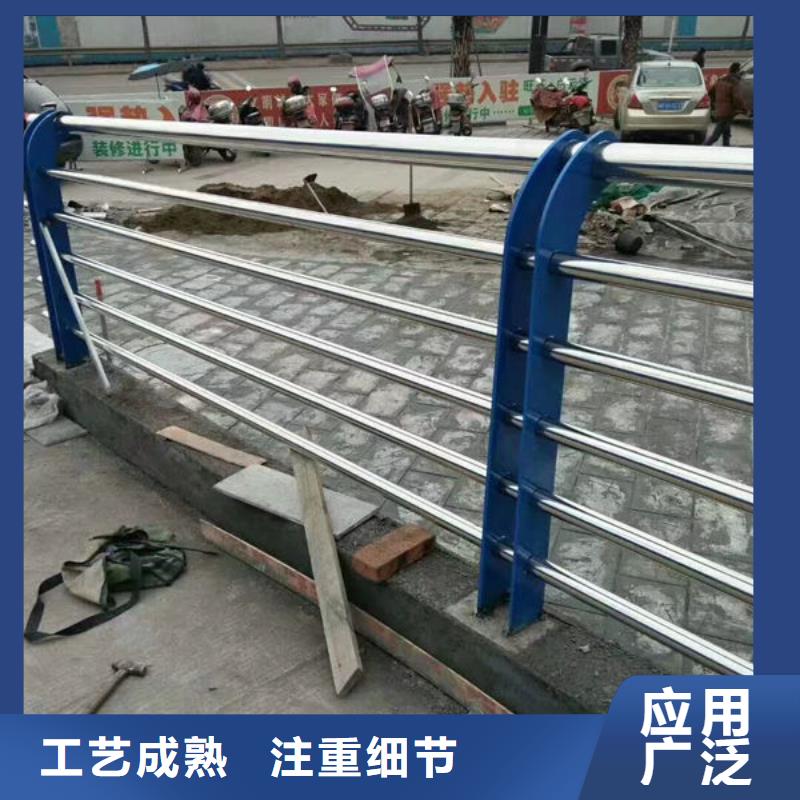 靠谱厂家防撞护栏