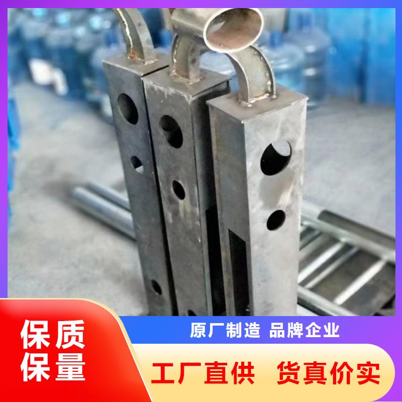 厂家供应不锈钢防撞护栏护栏不锈钢防撞护栏护栏