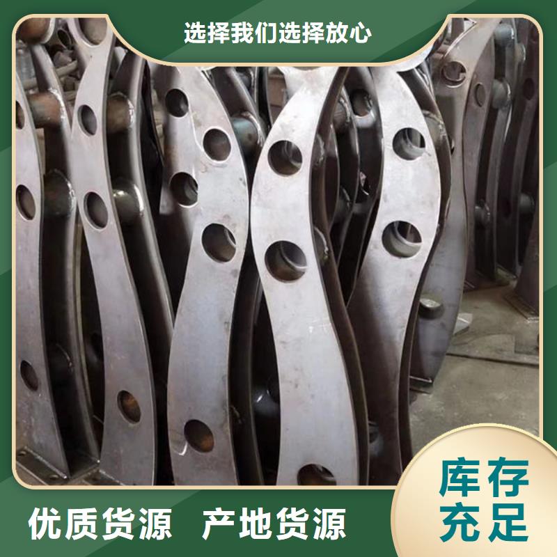 来样定制不锈钢防撞护栏护栏