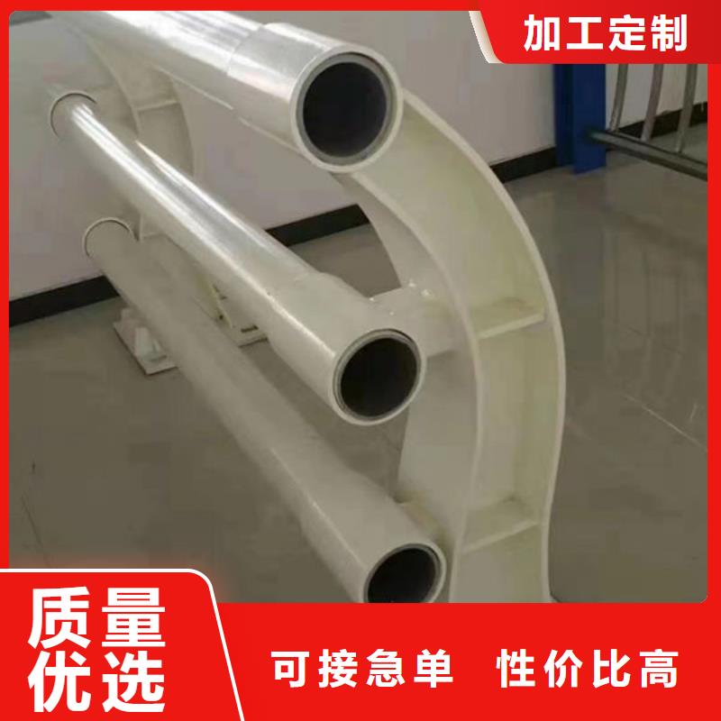 零售防撞护栏