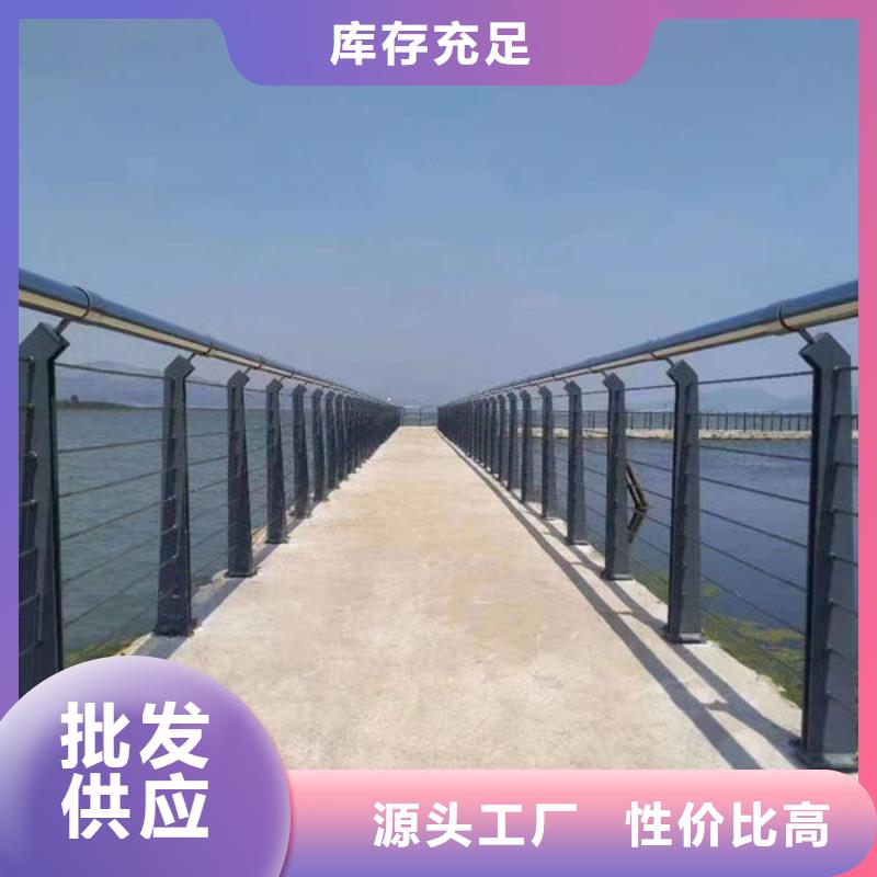 10年经验不锈钢桥梁护栏厂家
