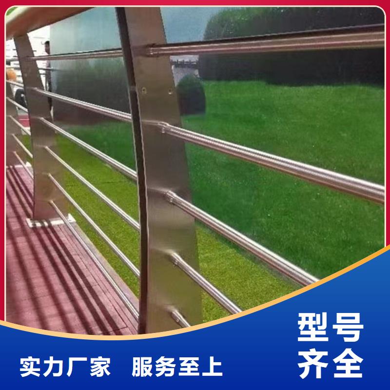 畅销全国防撞护栏生产厂家