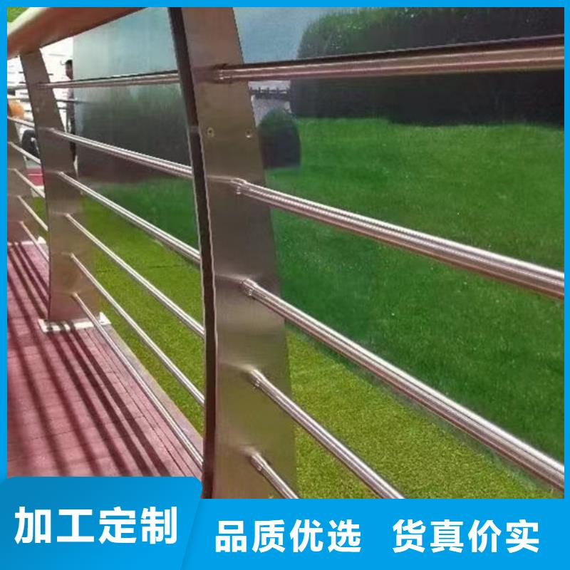 量大从优防撞桥梁护栏报价