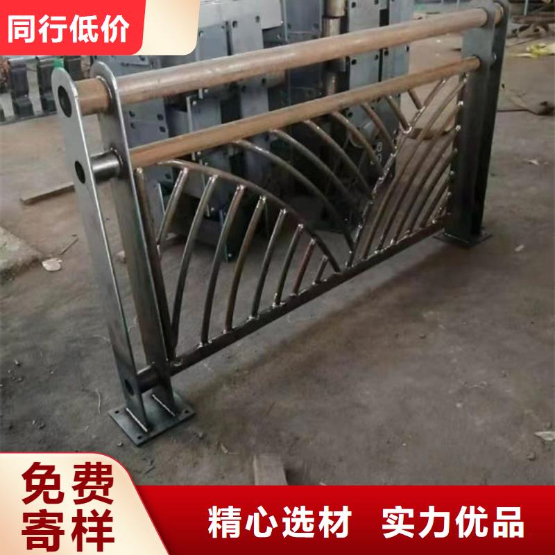 价格低防撞护栏生产厂家