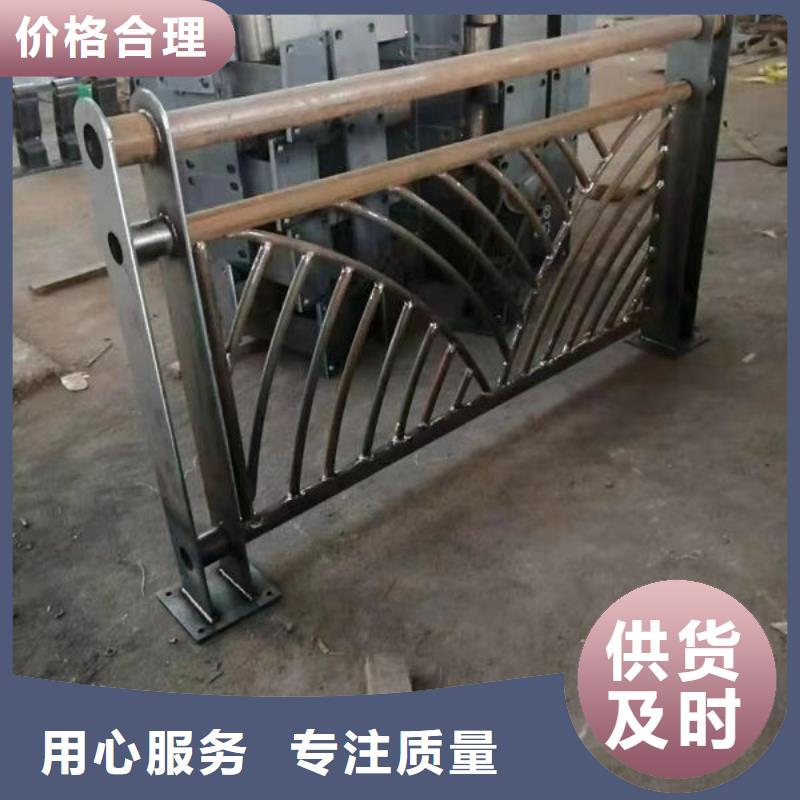 镀锌钢管桥栏杆良心厂家