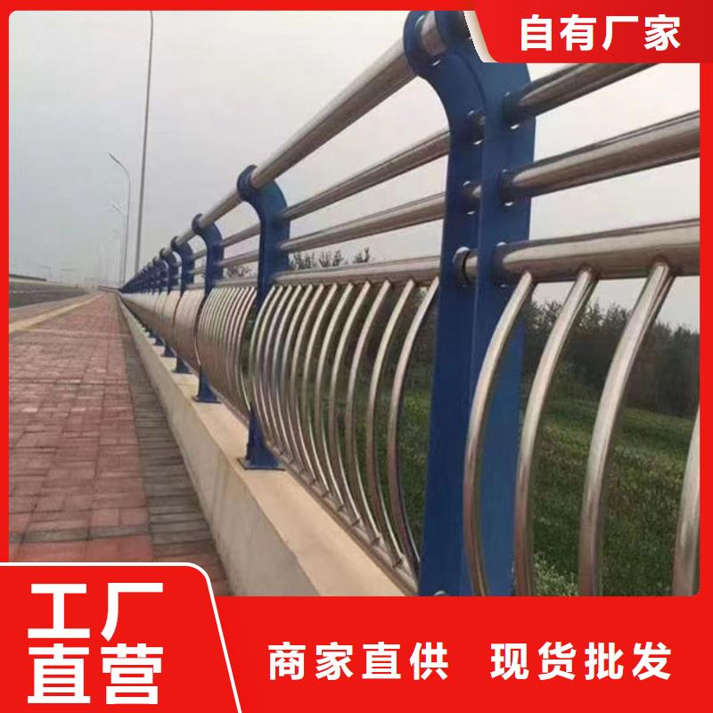 良心厂家镀锌防撞护栏板厂家