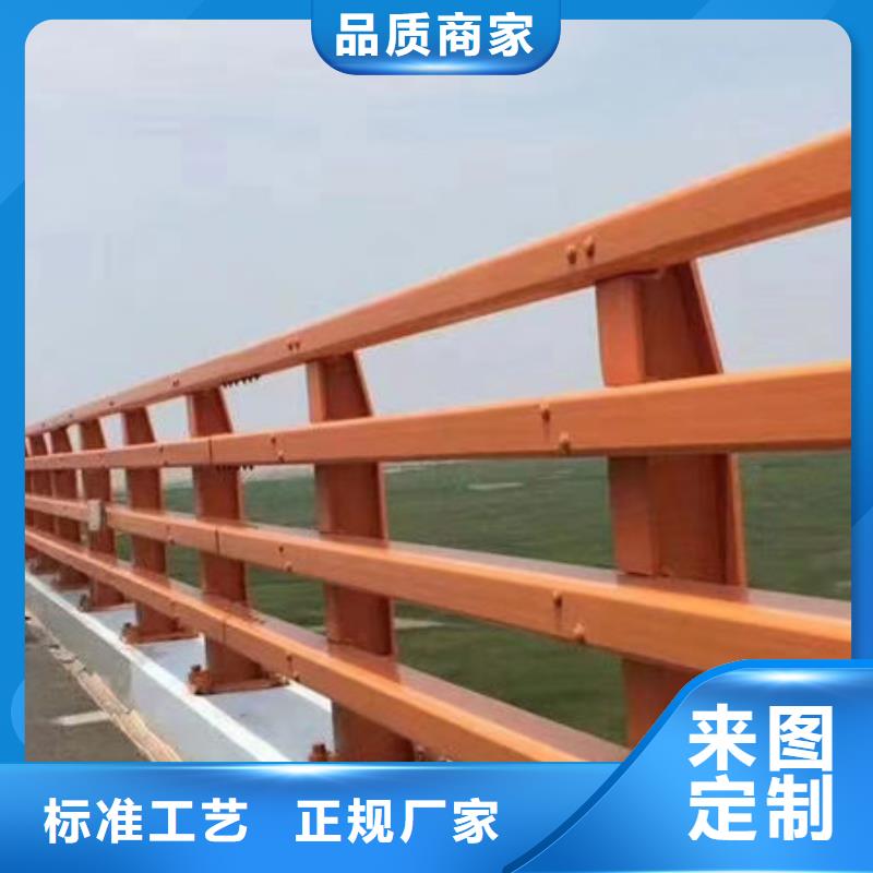 河道景观护栏厂家实力老厂