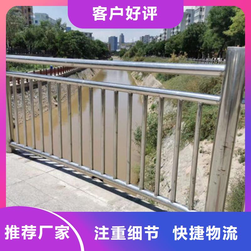 不锈钢栈道护栏广东省深圳市梅林街道欢迎订购