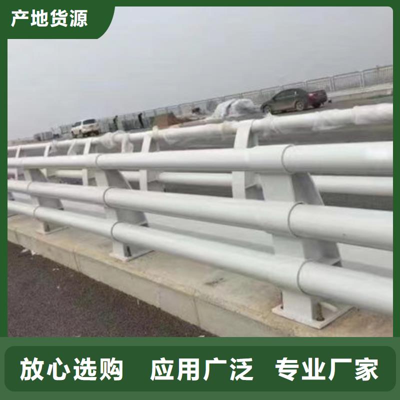 天桥不锈钢护栏价格承接