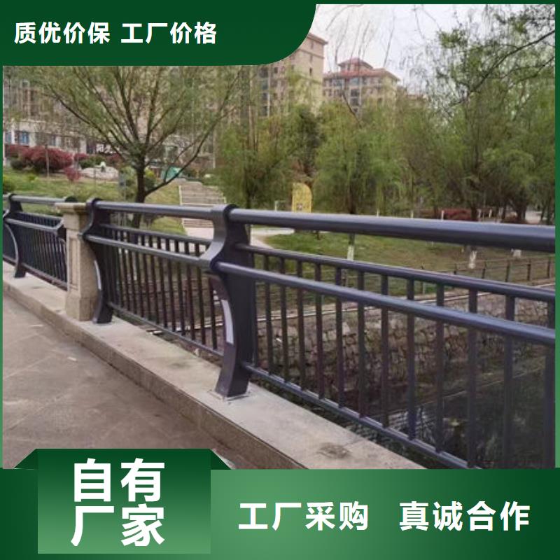不锈钢玻璃护栏报价单免费咨询