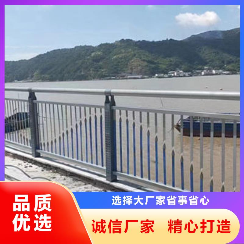 为您介绍不锈钢护栏厂家联系方式防撞护栏厂家联系方式