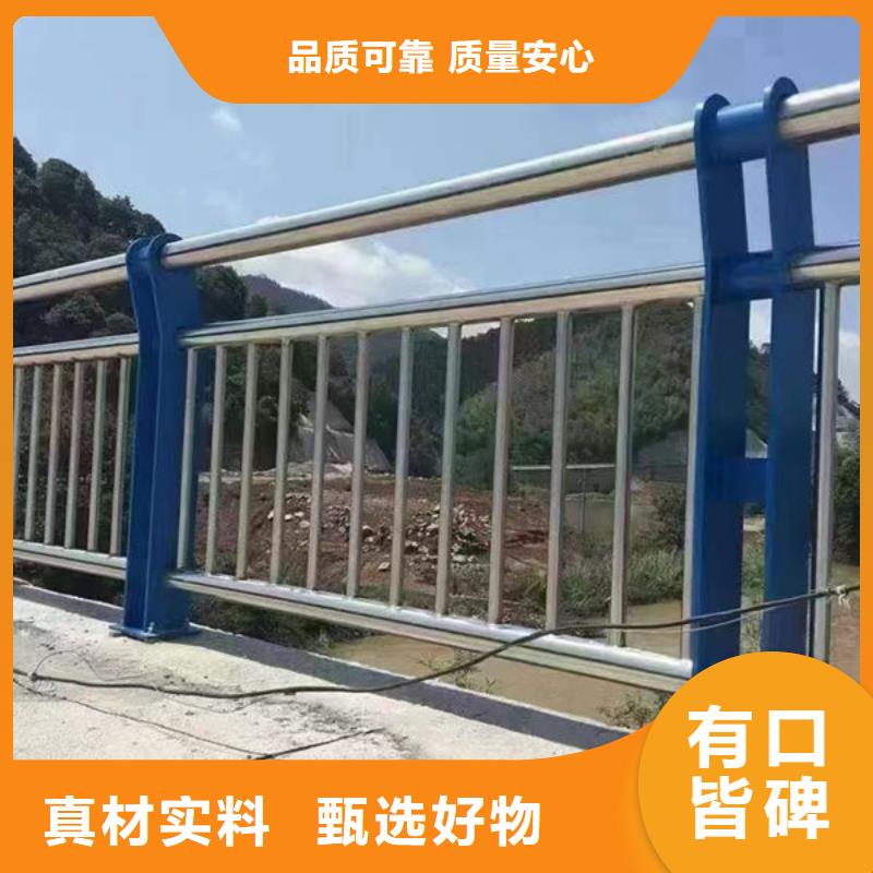 产品介绍广东省佛山西南街道不锈钢防撞护栏厂家