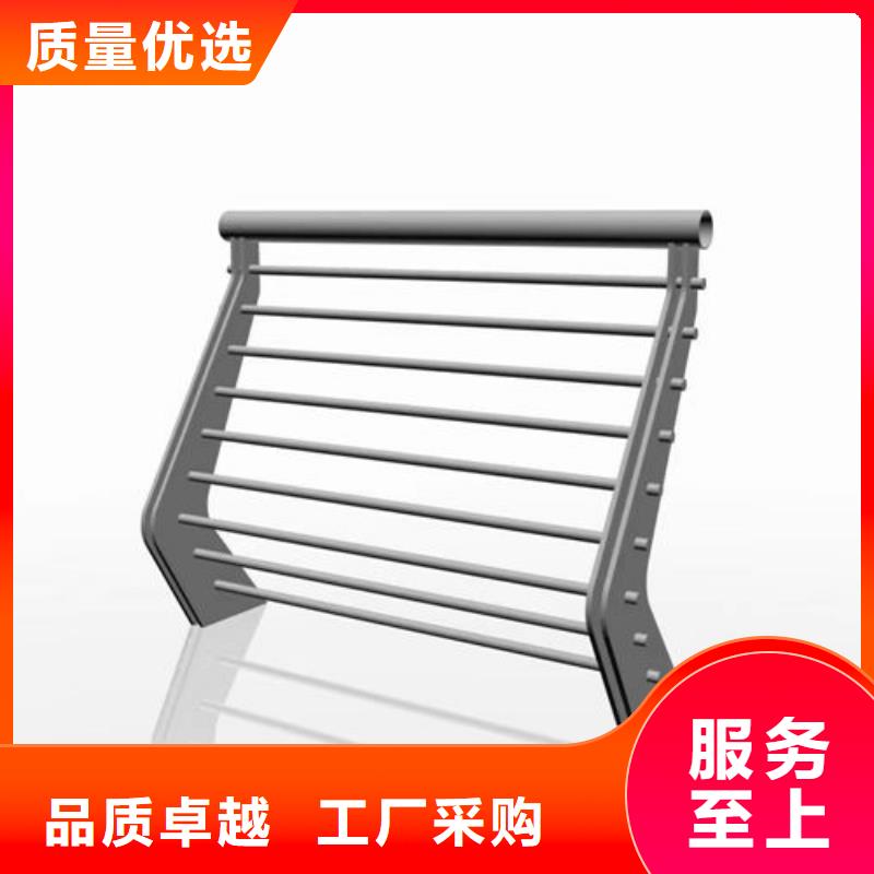 价格优不锈钢防撞栏杆