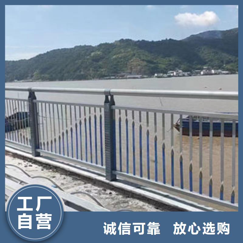 高速公路防撞护栏现货充足