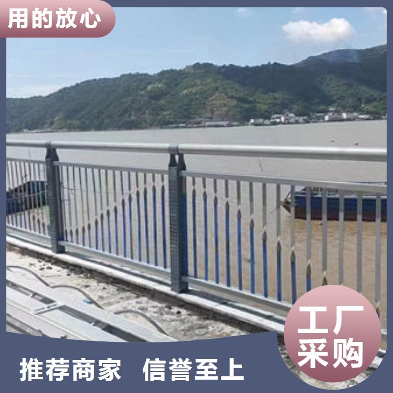发货及时不锈钢护栏厂家联系方式防撞护栏厂家联系方式