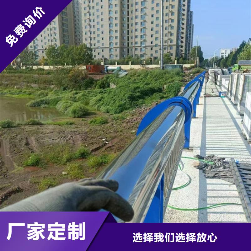高速防撞护栏板全国发货