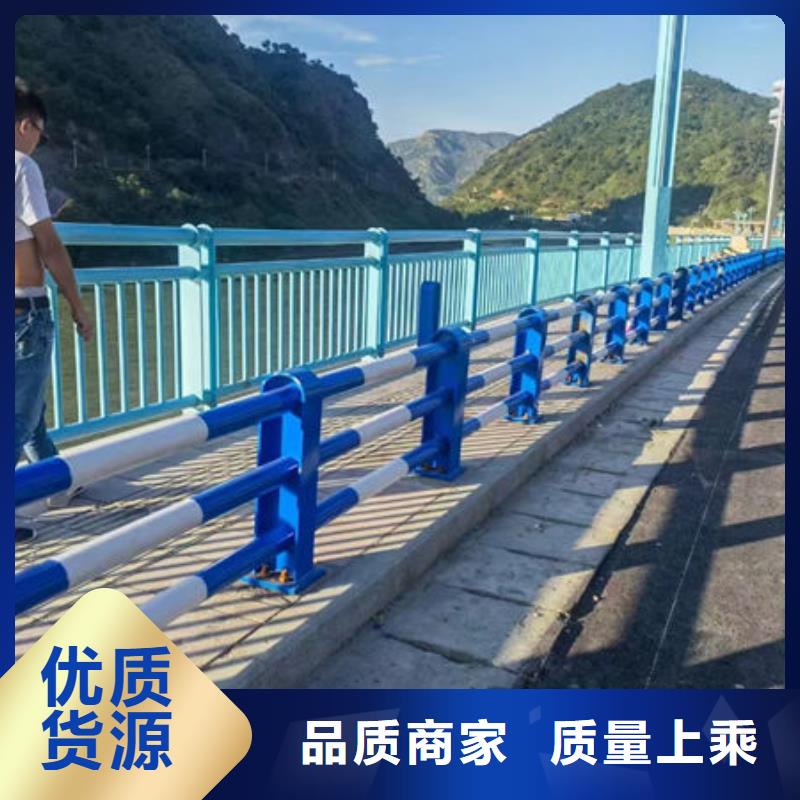 桥梁护栏厂家现货直供