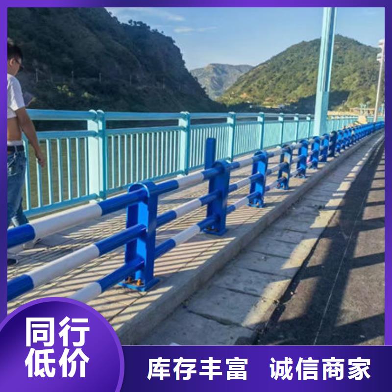 高速防撞护栏板全国发货