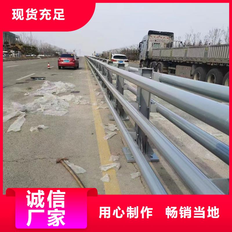 免费咨询高速公路桥梁护栏