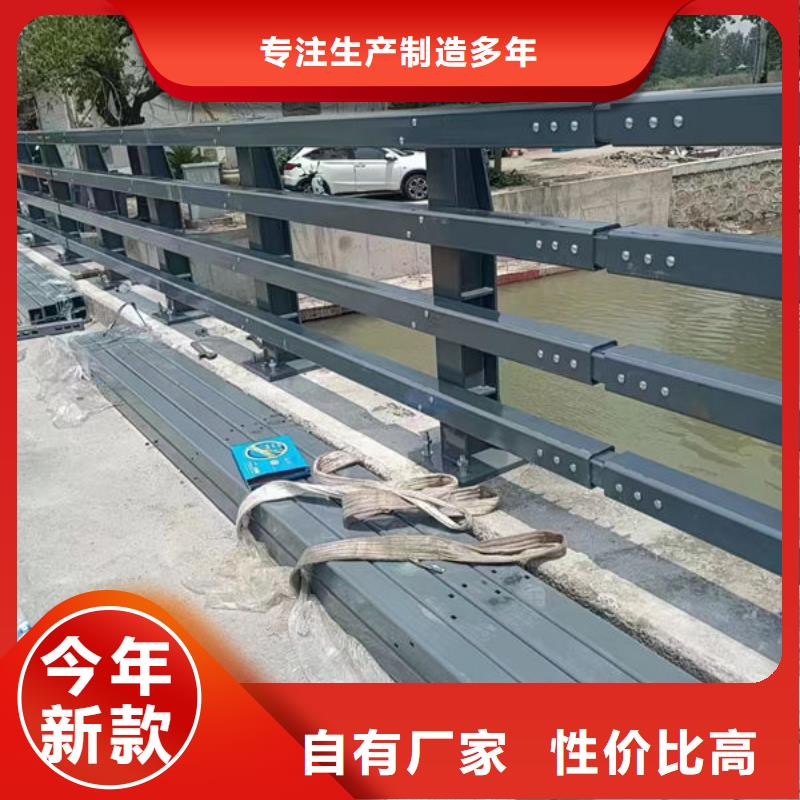 种类齐全高速公路镀锌护栏