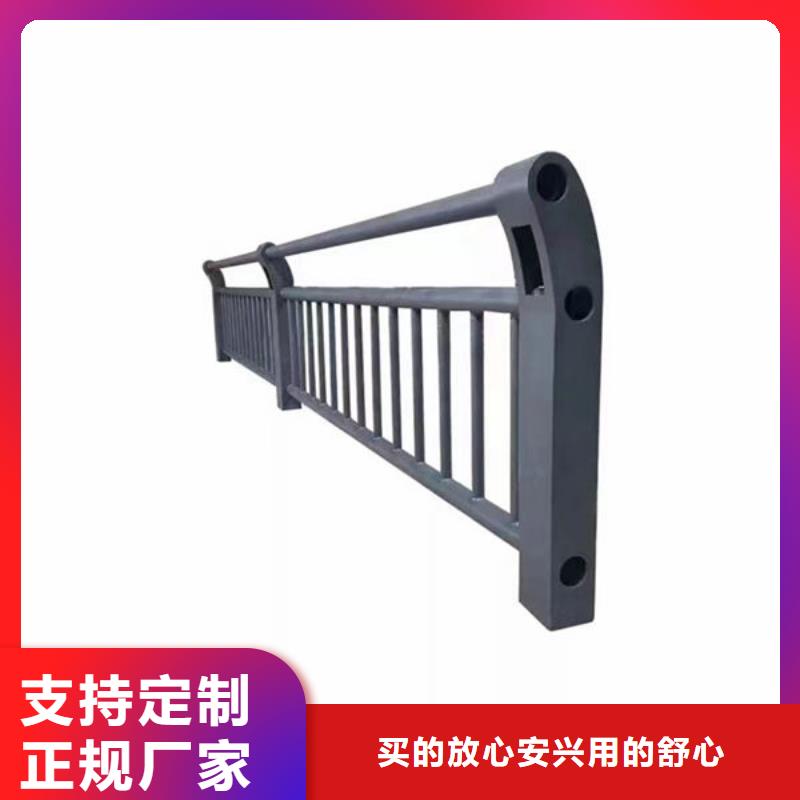 质优价廉不锈钢防撞护栏厂家