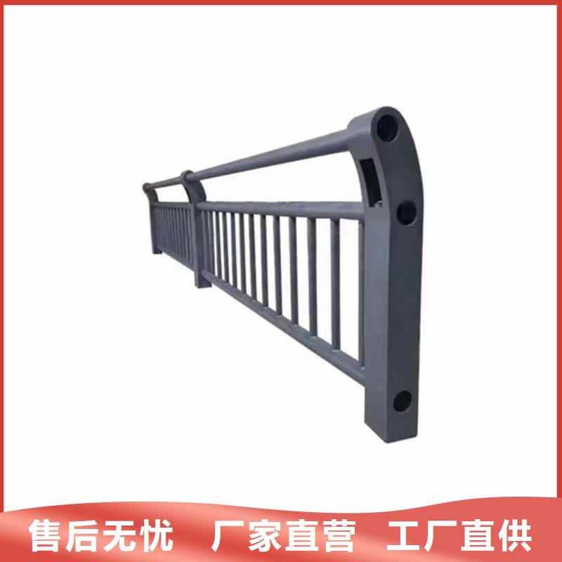 上门服务海南乐东县不锈钢护栏厂家联系方式防撞护栏厂家联系方式