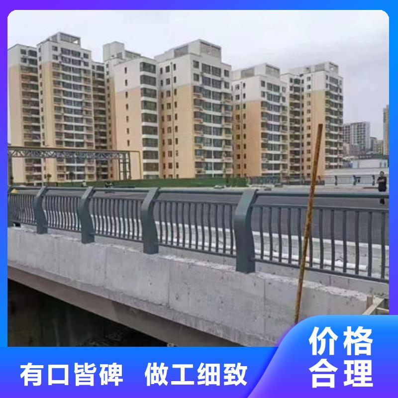 型号齐全镀锌护栏