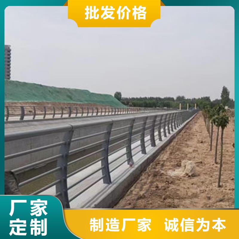 可定制不锈钢护栏厂家联系方式防撞护栏厂家联系方式
