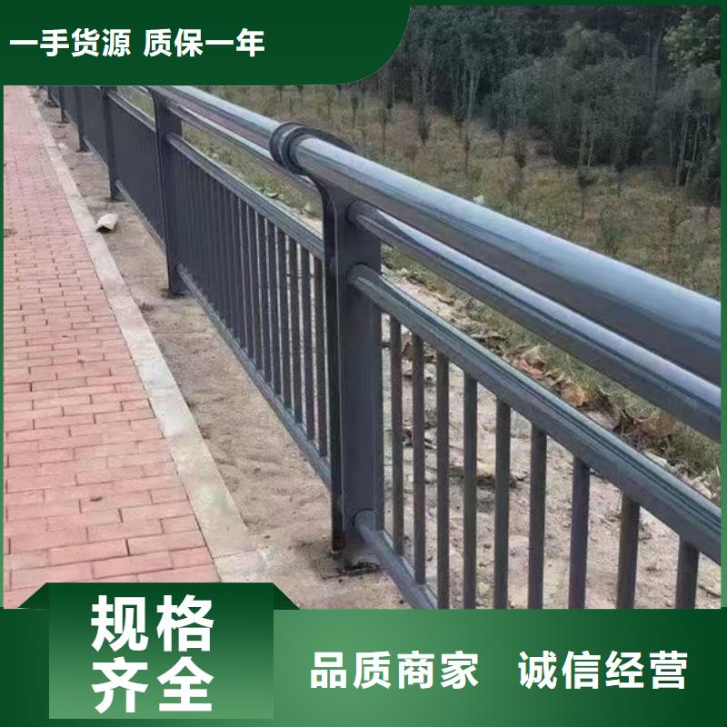 产品介绍广东省佛山西南街道不锈钢防撞护栏厂家