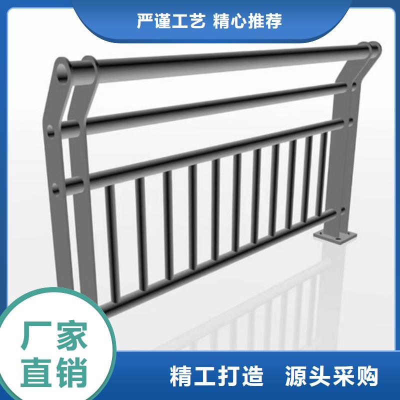 不锈钢护栏多少钱一米一般家用昌江县放心选择