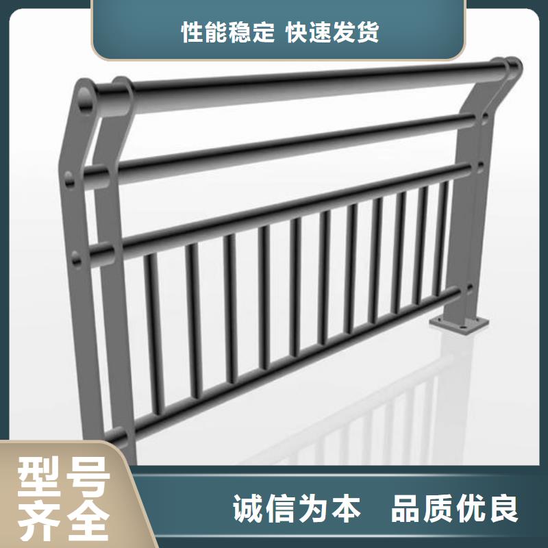 玻璃不锈钢护栏配件可定制广东汕头鮀江街道