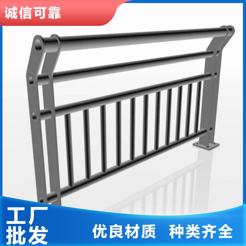 现货直供铝合金桥梁护栏安装视频