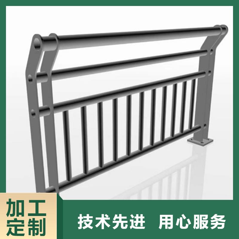采购<鑫鲁源>县不锈钢复合管护栏栏杆放心选择