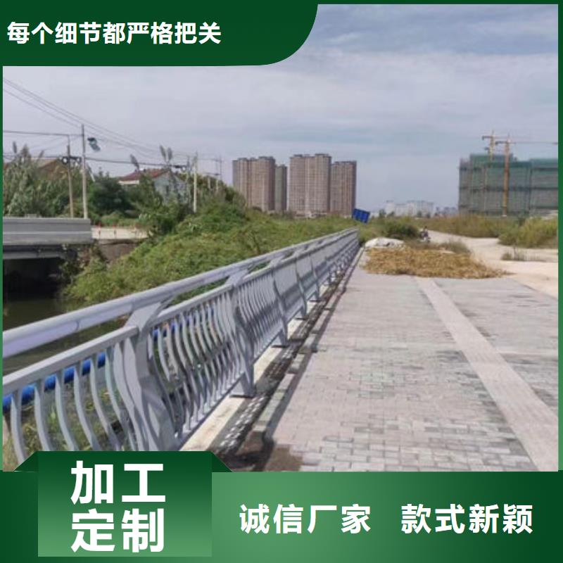 河边不锈钢栏杆陕西省咨询【鑫鲁源】来厂考察