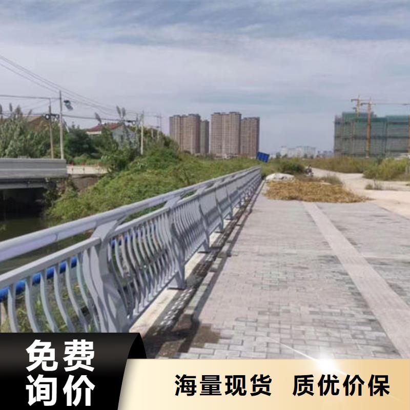 锌钢防撞护栏福建省厂家直销直供《鑫鲁源》可定制