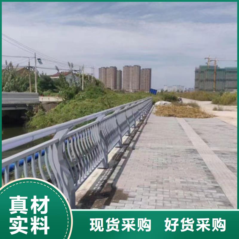 良心厂家贵州丰富的行业经验[鑫鲁源]景观铝合金护栏