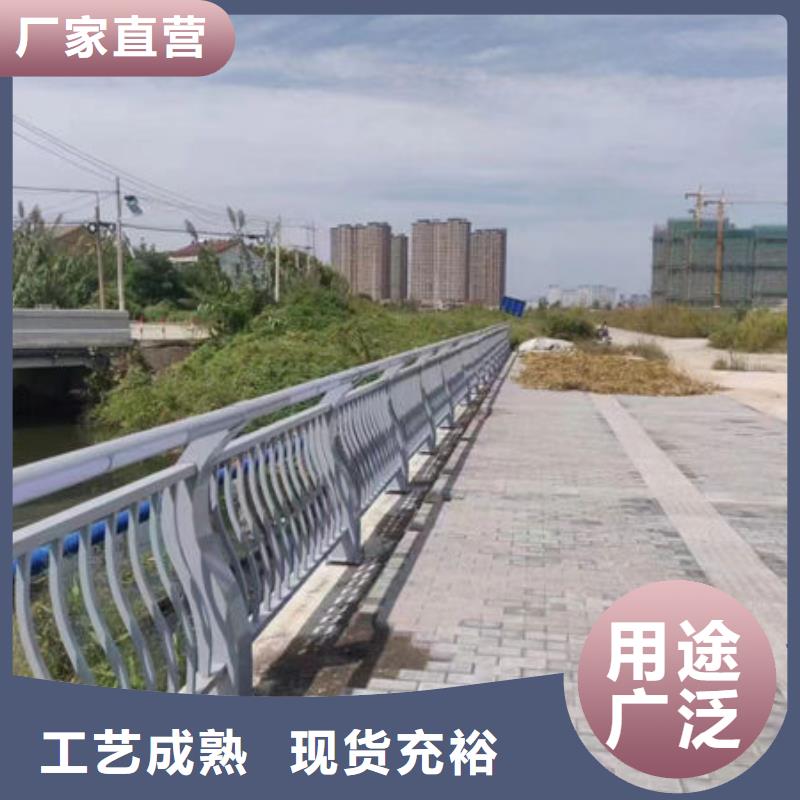 承接海南儋州市防撞护栏生产厂家