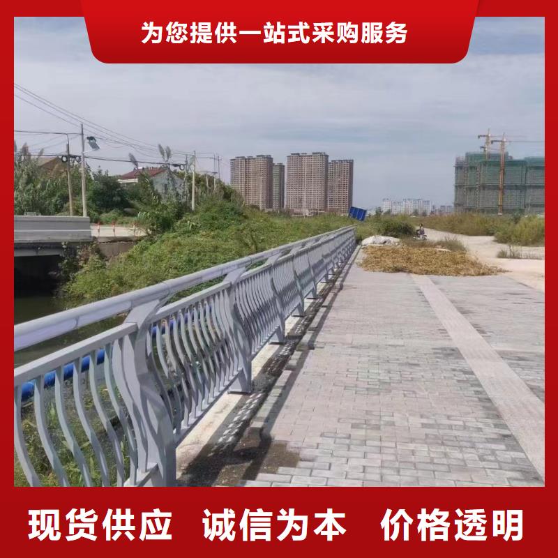 不锈钢钢化玻璃护栏广东省随到随提(鑫鲁源)县施工团队