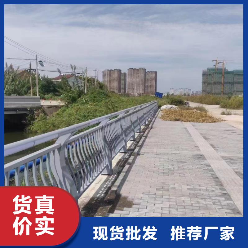 《鑫鲁源》合金护栏立柱图片广东省深圳福城街道放心购买