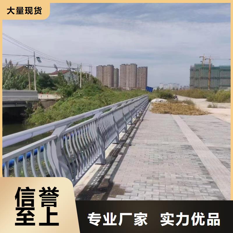 玻璃不锈钢护栏配件可定制广东汕头鮀江街道