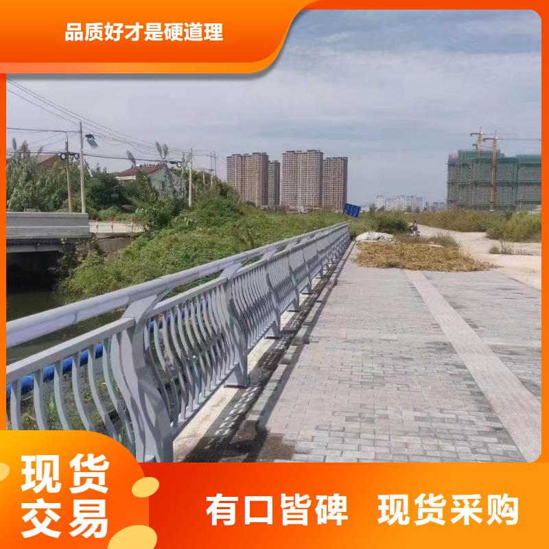 吕合金护栏如何安装安徽省现货充足(鑫鲁源)县施工队伍
