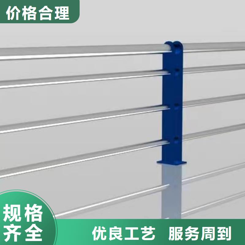 不锈钢护栏多少钱一平方质量保证