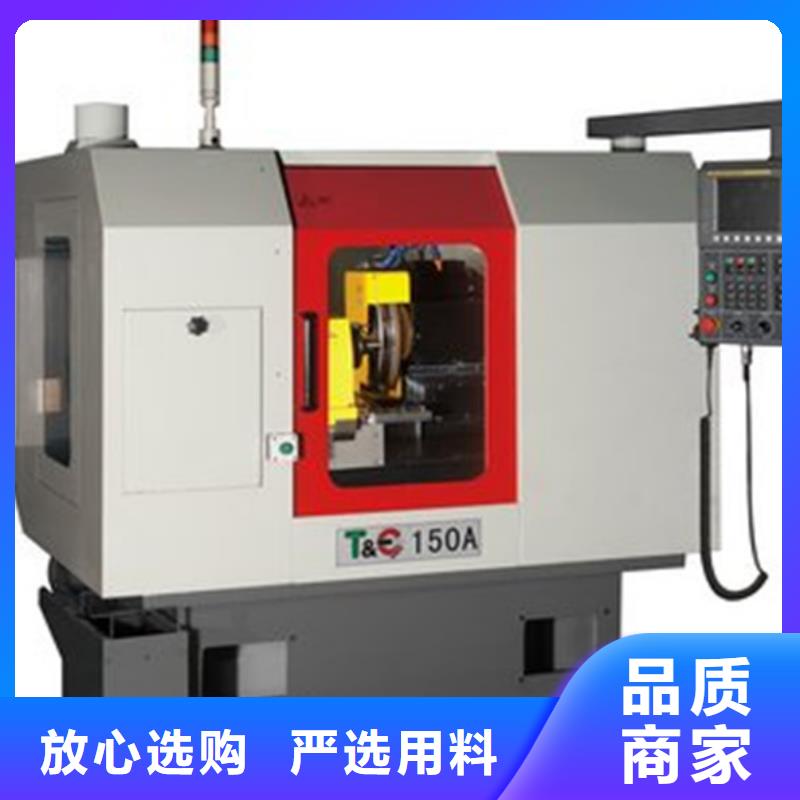 经济型数控车床现货直供出厂严格质检